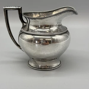 Crema de plata de ley R. Wallace & Sons vintage ornamentada de 137 g - Imagen 1 de 14