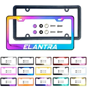 NewLaseEtched Customize Stainless Steel License Frame Silicone Guard For Elantra - Picture 1 of 147