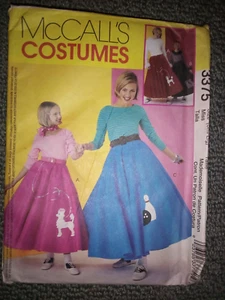 Unused pattern woman's S-L Fifties costume, McCall's 2001 - Picture 1 of 2