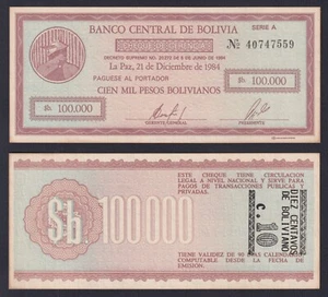 Banknote Bolivien 10 Centavos On 100000 Pesos Boliviano 1987 P-197 Fds / UNC - Picture 1 of 1