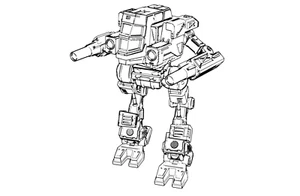 Hellstar | Battlemech scala 1:265 CGL | Battletech miniatura - Foto 1 di 1