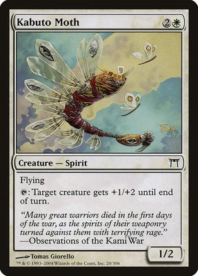 KABUTO MOTH - Champions of Kamigawa – MTG Magic the Gathering Card - Common - Image 1 of 4