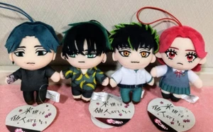 Yakuza Fiancé: Raise wa Tanin ga Ii Piko nui Peluche Mascotte Set di 4 da JPN NUOVO - Foto 1 di 2
