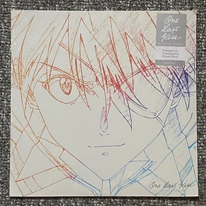 Evangelion One Last Kiss Vinyl Record Soundtrack EP Clear Hikaru Utada - Picture 1 of 10