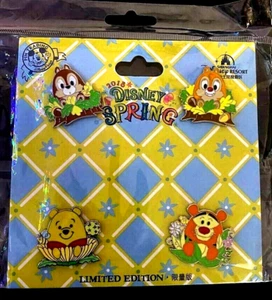 🌷 Juego de prendedores Spring Cuties 2018 - Shanghai Disney Resort Booster Chip & Dale WTP - Imagen 1 de 1
