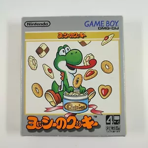 Yoshi's Cookie Boxed Gameboy Japan Japanese Game - Picture 1 of 4