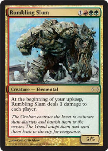 RUMBLING SLUM X4 4 4X Planechase MTG Magic the Gathering Cards DJMagic - Image 1 of 1