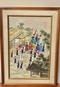 Korean Rice Paper Painting Of High Rank Officer Travel Scene - Picture 1 of 11
