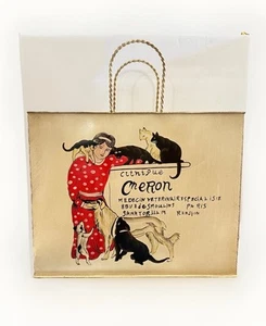 Vintage Metal Art Deco Shopping Bag Home Decor Book/Magazine Holder - Picture 1 of 4