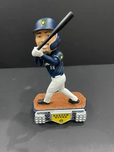 NEW FOCO Keston Hiura Bobblehead Legends of the Diamond /2,019 - Picture 1 of 14