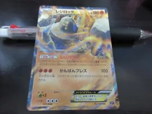 Tarjeta de Pokémon XY 011/048 Regirock EX NORMAL Japonesa Casi Nueva - Imagen 1 de 2