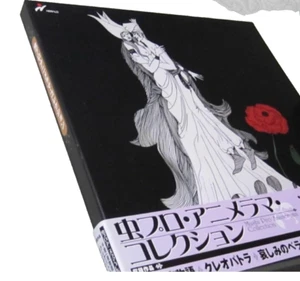 1970 IBM House of Cards di Charles Eames | 56 carte + custodia | - Foto 1 di 3