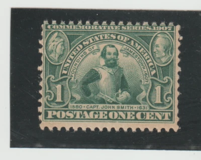 US Scott #328 MNH SCV $75.00 - Image 1 of 2