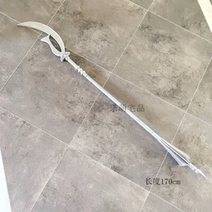 Anime Sailor Moon Saturn Cosplay Requisiten Zubehör Waffe Tod Stille Sichel - Bild 1 von 4