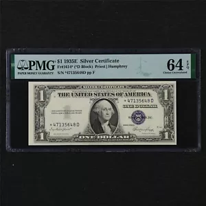 1935E Silver Certificate 1 Dollar Fr#1614* PMG 64 EPQ Choice UNC - Picture 1 of 4