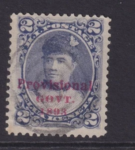 HAWAII, 1893 GOVERNO PROVVISORIO in rosso, 2c. Viola opaco, usato. - Foto 1 di 1