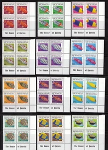Micronesia 301-319A, 328-332 MNH Fish Definitive Blocks ZAYIX 0825L1763 - Picture 1 of 3