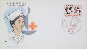 Cover Japan FDC Medicine Red Cross Centenary 21807 - Imagen 1 de 1