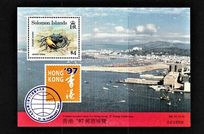 MNH 4 SI$ "Series: Philatelic Exhibition - Hong Kong 97" Solomon Island - Image 1 of 2