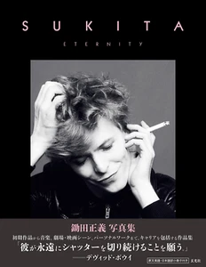 David Bowie SUKITA ETERNITY Japanese Photo Book Portrait Masayoshi Sukita 2021 - Bild 1 von 8
