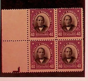 CHILE Sc 121 NH ISSUE OF 1912 - BLOCK OF 4! - Picture 1 of 1