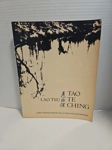 Tao Te Ching by Lao Tsu translated by Gia-Fu Feng & Jane English 1972 PB GOOD - Picture 1 of 3