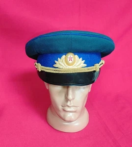 Vintage Russian Soviet KGB Officer Parade Uniform Cap Hat Sz 57 USSR - Picture 1 of 5