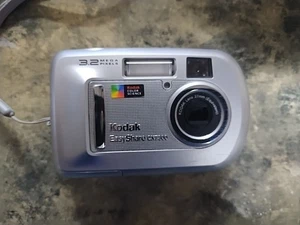 Kodak EasyShare CX7300 3.2 MP Digital Camera - Silver — TESTED & WORKING - Picture 1 of 13