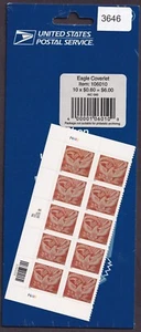Scott #3646 Eagle Coverlet Half Sheet of 10 Stamps- Sealed - Picture 1 of 1