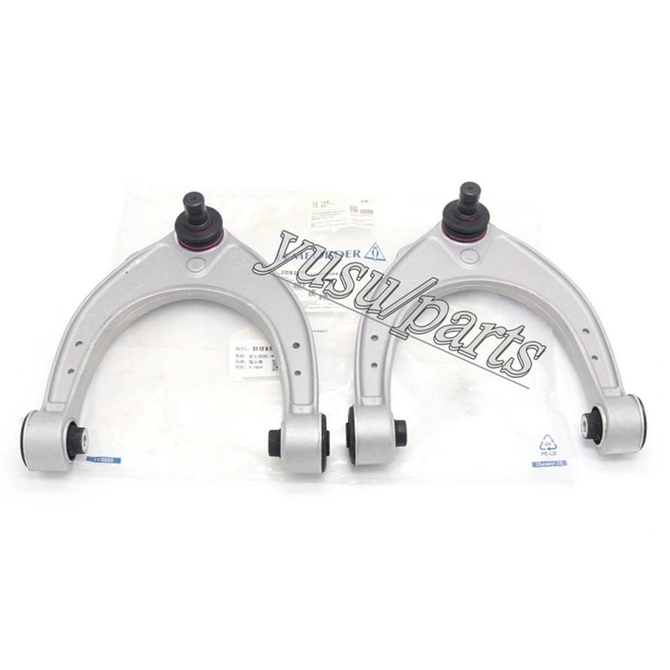 2 оригинальных передних рычага управления Lemförder 31126775967 для BMW 2011-17 528i 535i 550i - Изображение 1 из 4