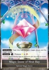 Magic Stone of Heat Ray - FOW - CMF-ITA-NM - Folie - Bild 1 von 1