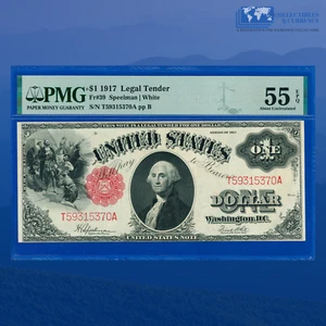 Fr.39 1917 $1 One Dollar "SAWHORSE REVERSE" Legal Tender Note, PMG 55 EPQ #15370 - Picture 1 of 3