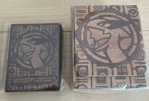 Pokemon Karte Lugia Mural Ver Deck Schild & Deck Case Set Card Sleeve Japan - Bild 1 von 2