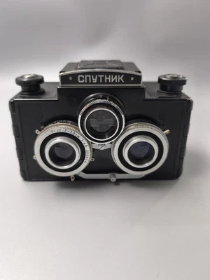 LOMO Sputnik. #L1.321 - Imagem 1 de 4