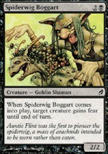 SPIDERWIG BOGGART FOIL X4 4 4X Lorwyn MTG Magic the Gathering Cards DJMagic