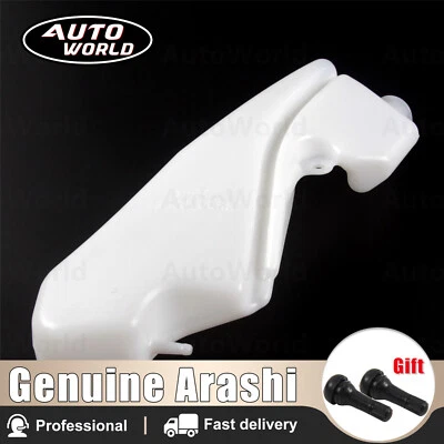 Radiador tanque depósito refrigerante 12 para Kawasaki Ninja ZX-10R 2011-2015 2014 2013 Foto 1 de 4