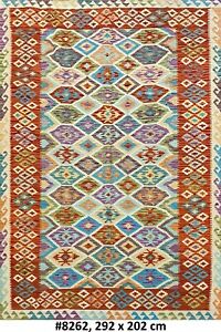 #8262, Superbly Hand Woven, Maimana Flat Weave Wool Kilim from Afghanistan