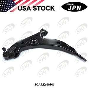 For 1993 - 1995 Toyota Corolla 1.6L L4 Front Left Lower Control Arm RK640806 1PC - Bild 1 von 5