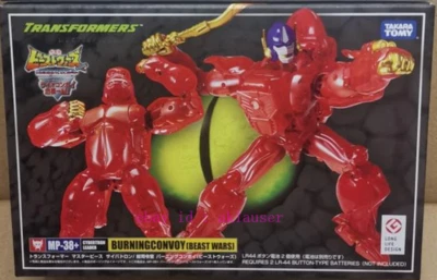 Perfect new Takara Tomy Masterpiece Mp38+ Mp-38+ Burning Convoy Beast Wars Toy - Image 1 of 4