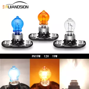 PH19W LED Car Fog Light Bulb Daytime Running Light 12V White/Warm White/Yellow - Bild 1 von 10