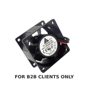 PFC0612DE Lüfter Intel SR2600 - Bild 1 von 1