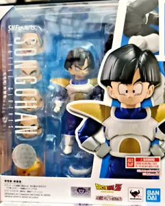 Son Gohan Dragon Ball Z Super Bandai Sh Figuarts 3 7/8in - New - Picture 1 of 6