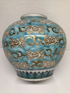 Gold Imari Japan Hand Painted Turquoise & Gold Porcelain Bud Vase 4.5” - Picture 1 of 8