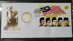 MALAYSIA 2007 Kemerdekaan stamp FDC inlaid Abdullah Badawi Pak Lah Silver Coin - Picture 1 of 11