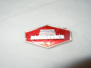 VINTAGE CHINESE TIANANMEN GATE FORBIDDEN PALACE PIN BEIJING 1972 - Picture 1 of 4