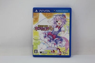 Hyperdimension Neptunia: Producing Perfection PS Vita Japanese - Image 1 of 3