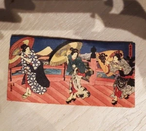 Vintage Japan Wagami Zemliya Paper Wallet, Japanese Wallet, - Bild 1 von 5