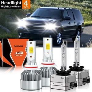 For Chevrolet Suburban 2015-2020 LED HID Headlight Bulbs Hi Low Beam 4X 9005+D3S - Picture 1 of 11