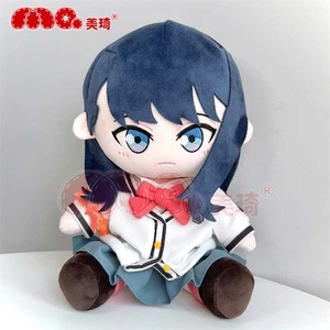 SSSS.GRIDMAN Takarada Rikka Plush Doll 30cm Dress Up Stuffed Toy Plushie Gift - Picture 1 of 11