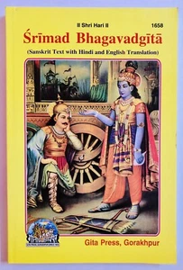 RELIGIÖSE GITA PRESSE SHRIMADBHAGVAD GITA GEETA Sanskrit Englisch Hindi BUCH - Bild 1 von 6